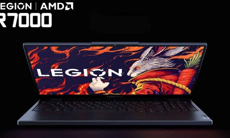 Lenovo Legion R7000 2024