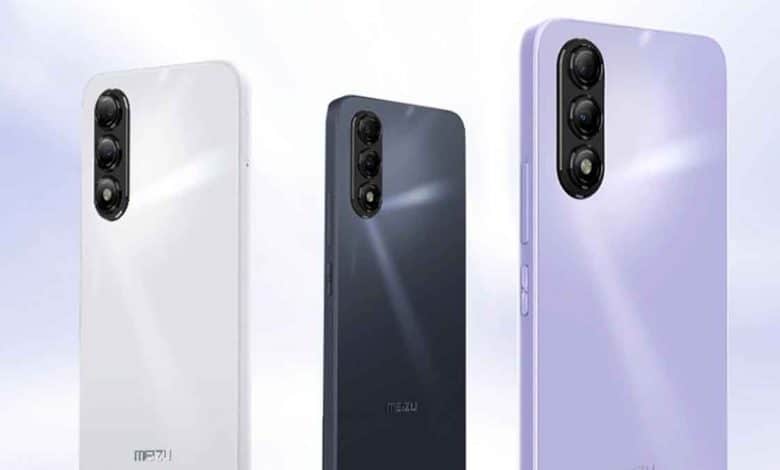 Meizu 20 AI
