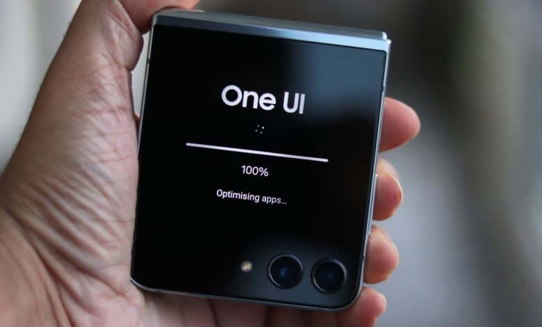 One UI 6.1.1 güncellemesi