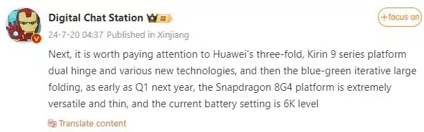 OnePlus Open 2 batarya