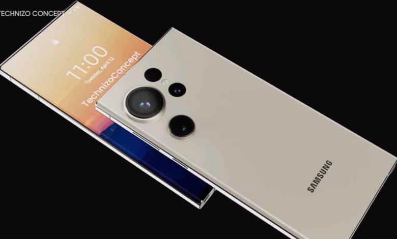 Samsung Galaxy S25 Ultra