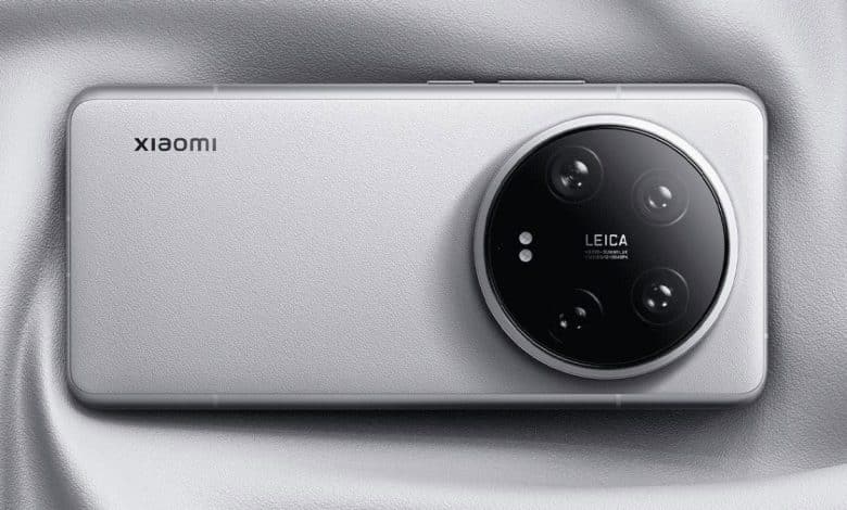 Xiaomi 15 Ultra