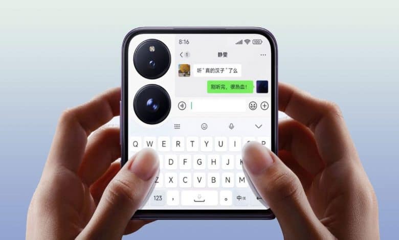Xiaomi Mix Flip