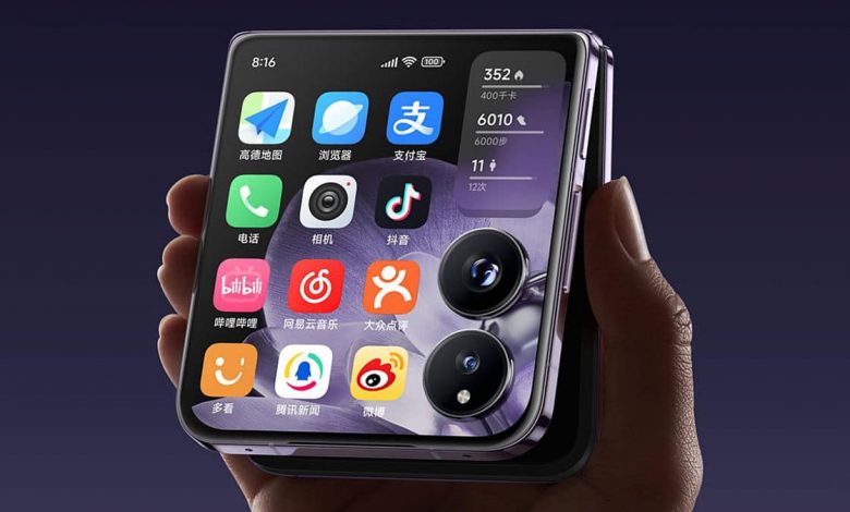 Xiaomi Mix Flip