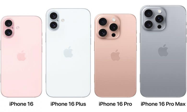 iPhone 16 ve Pro Max
