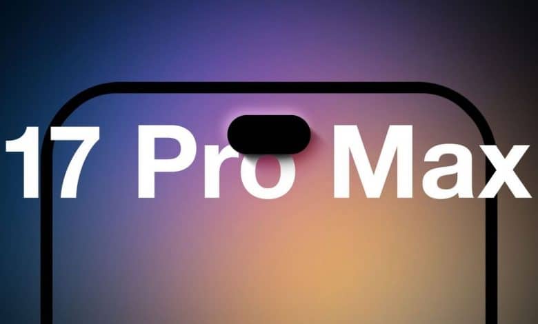 iPhone 17 Pro Max