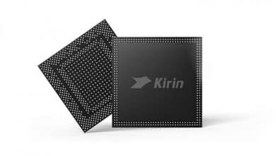 Kirin