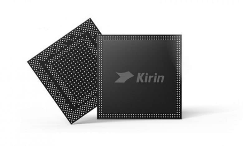 Kirin