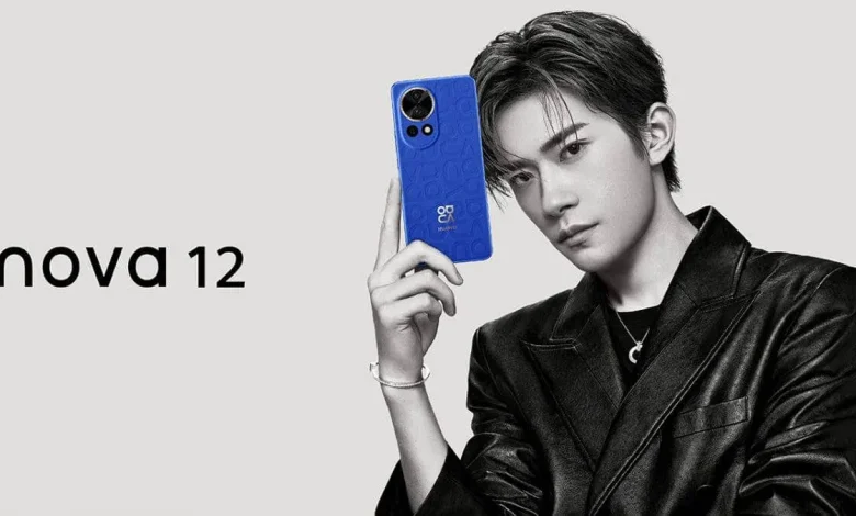 Huawei nova 13 Serisi