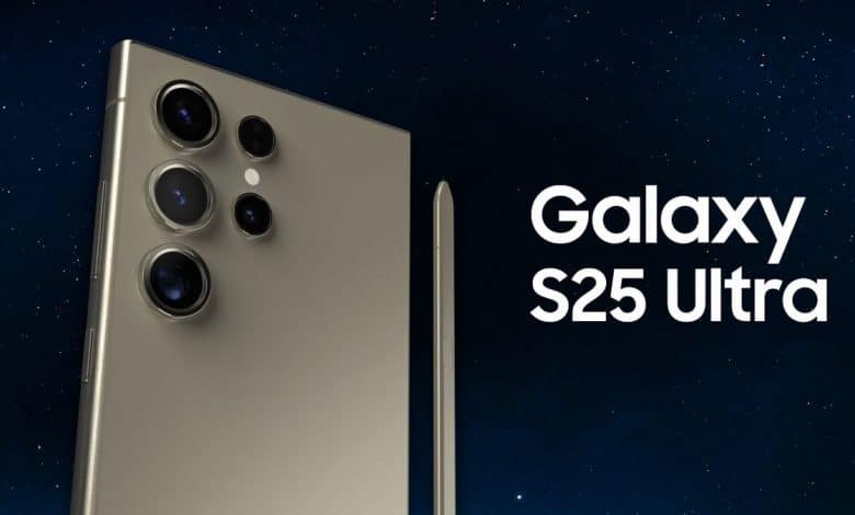 samsung Galaxy S25 ram