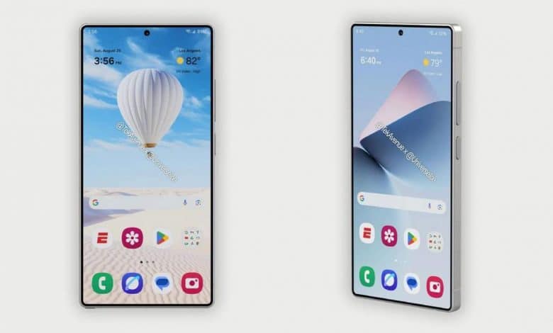 Galaxy S25 Ultra Görseli