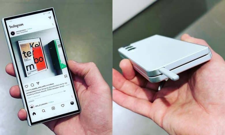Galaxy Z Fold Special Edition