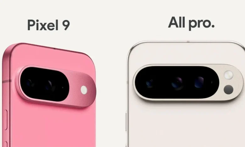 Pixel 9 Pro ve XL