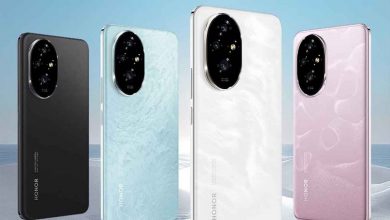 Honor 200 en düşük