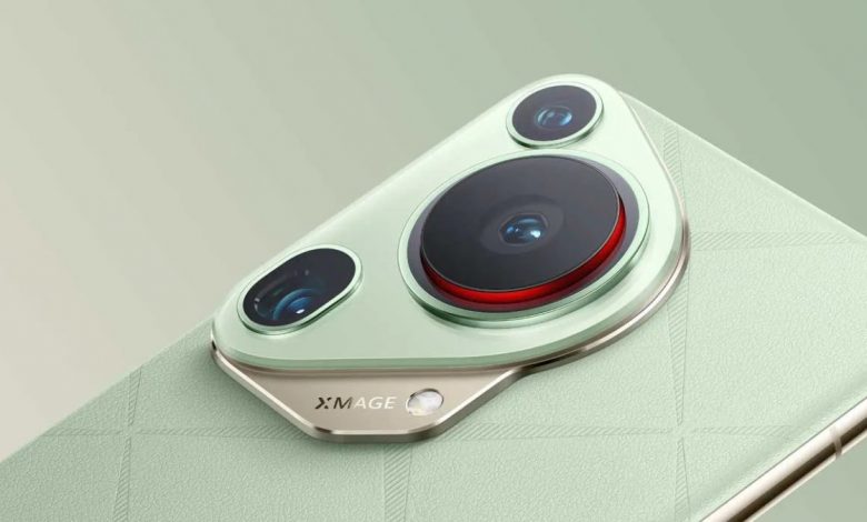 Huawei kamera