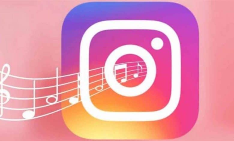 Instagram profile Müzik Ekleme