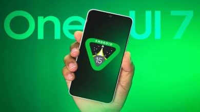 One UI 7.1 ertelendi
