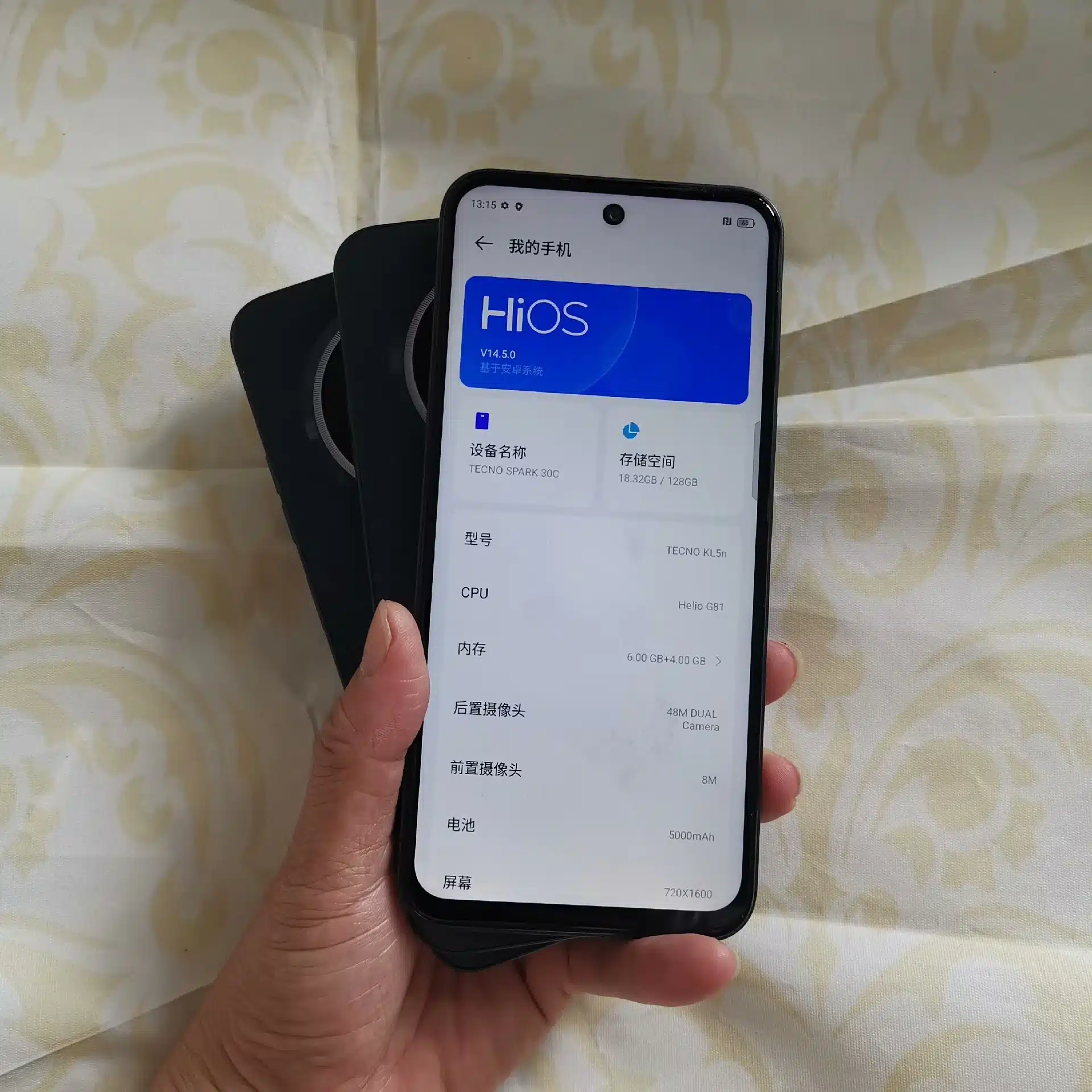 TECNO Spark 30C