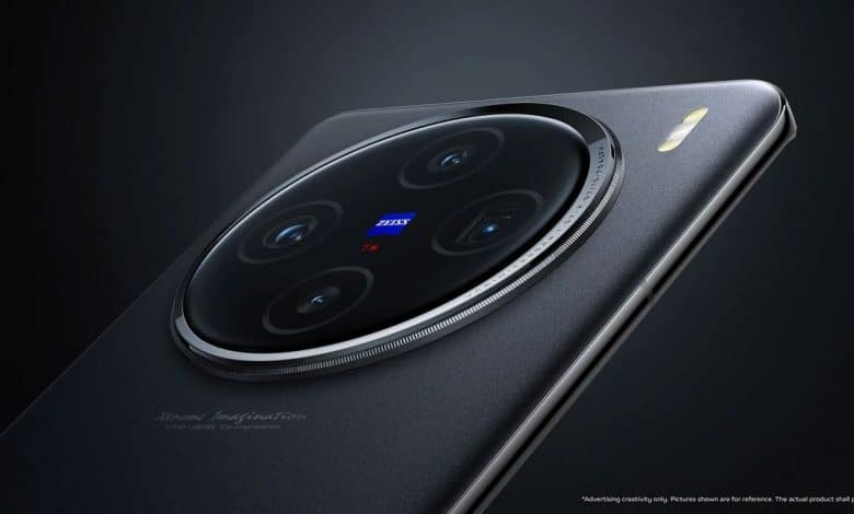 Vivo X100 Pro