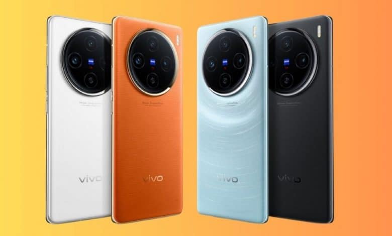 Vivo X200+