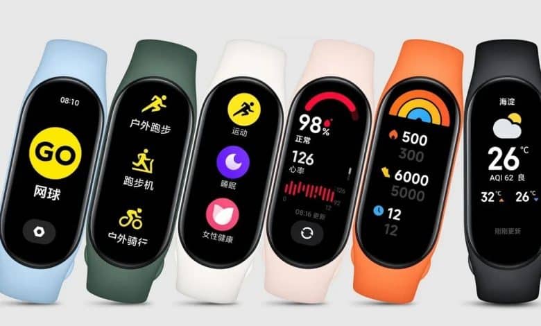Xiaomi Smart Band 9