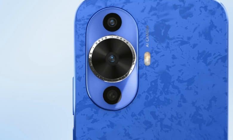 Huawei nova 13 Serisi