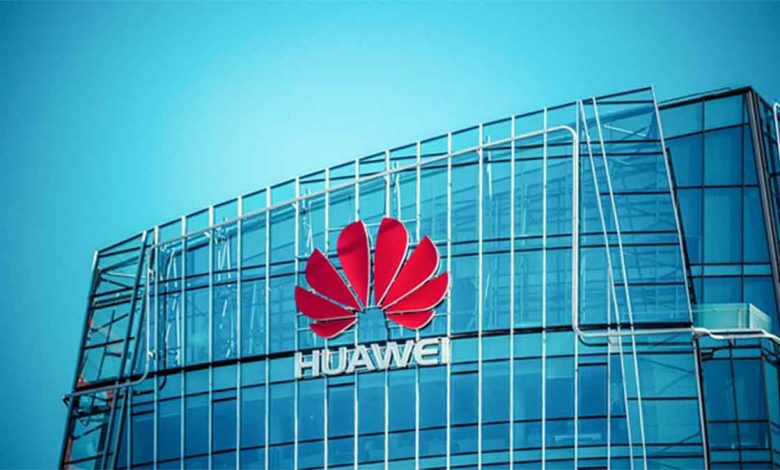 huawei türkiye ar-ge