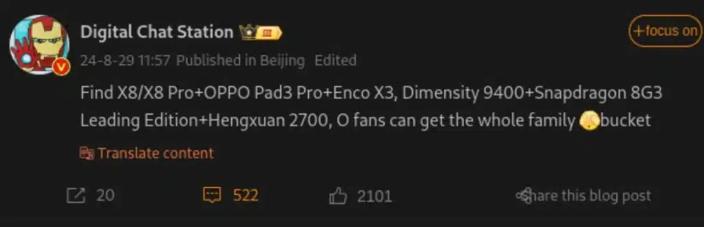 OPPO