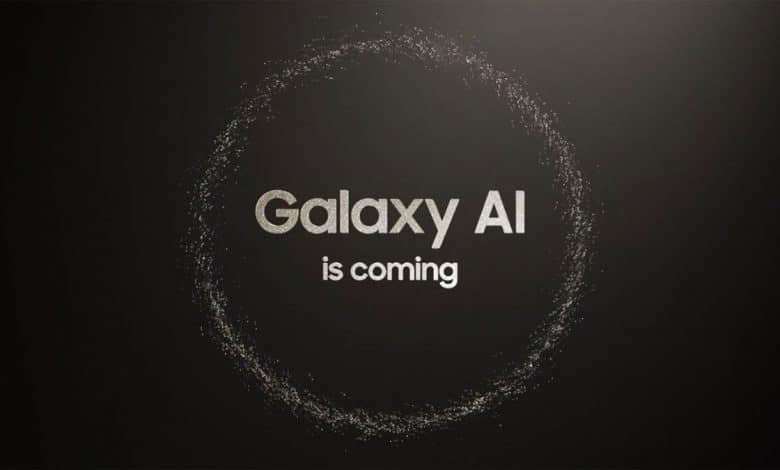 orta seviye Galaxy AI
