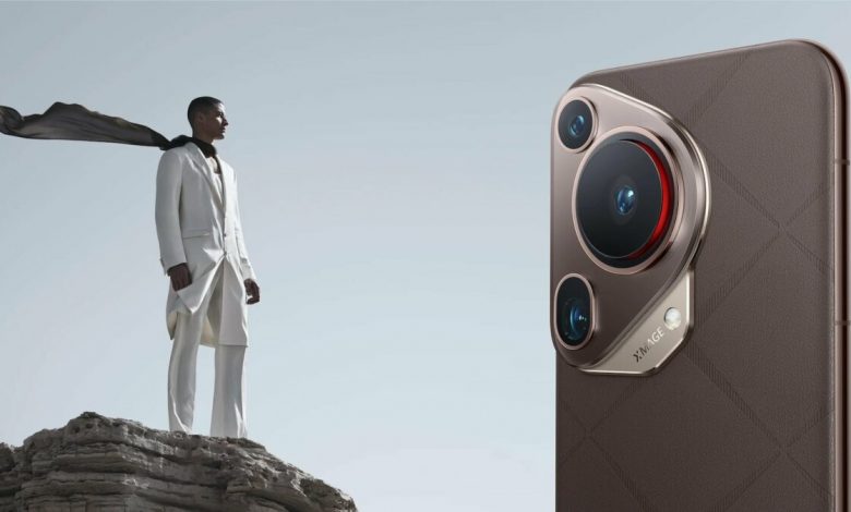 Huawei Pura 70 Ultra