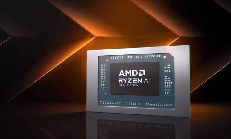 AMD Radeon 890M