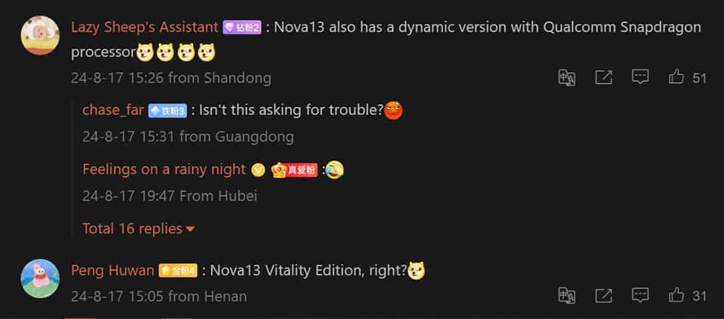 Huawei nova 13 Serisi