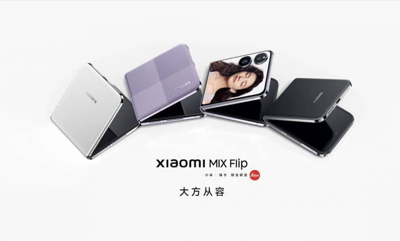Mix Flip 2