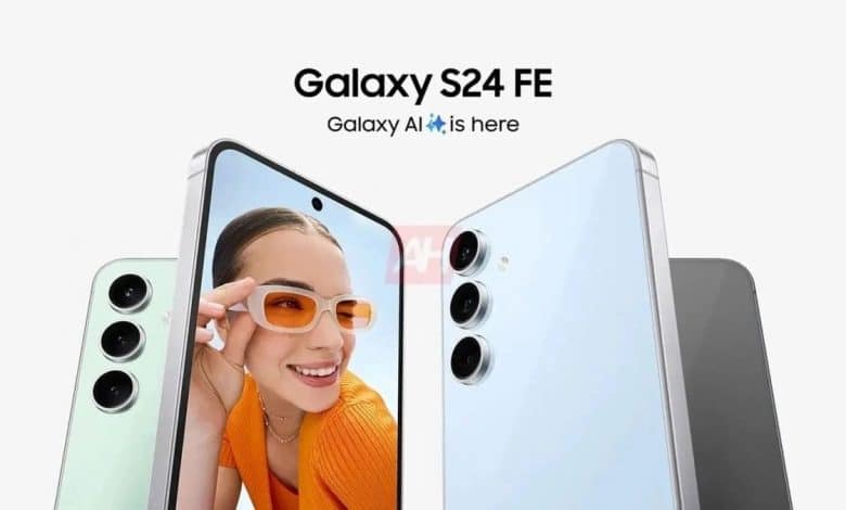 Galaxy S24 FE fiyatı