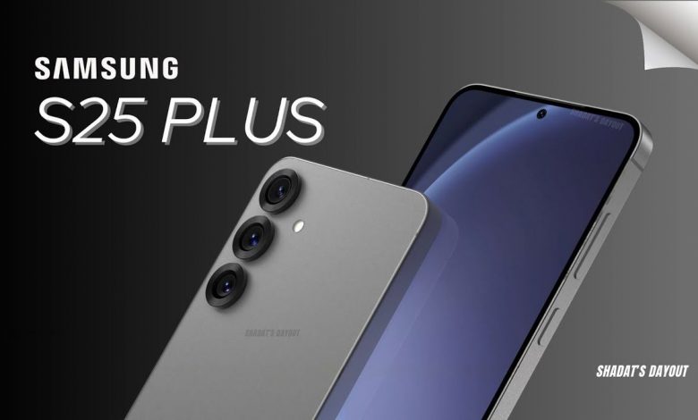 Galaxy S25 Plus