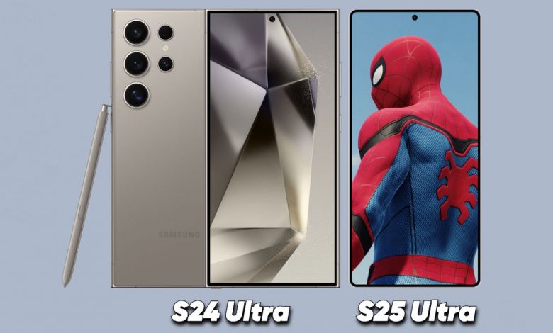 Galaxy S25 Ultra ve S24 Ultra