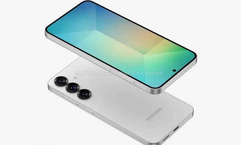 Galaxy S25 amiral gemisi