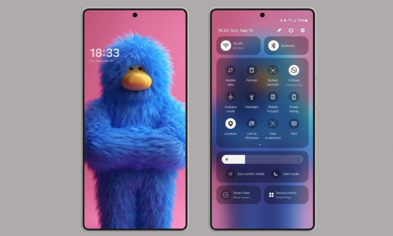 Galaxy S25 serisi batarya
