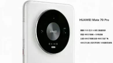 Huawei Mate 70 fiyatı