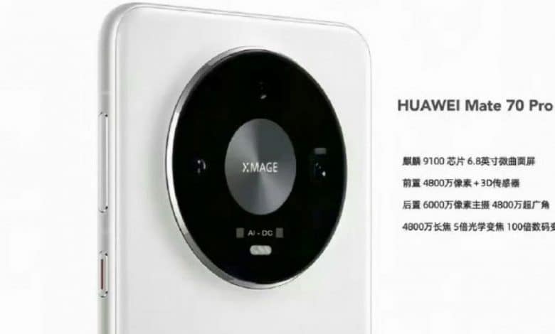 Huawei Mate 70 fiyatı