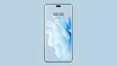 Huawei Mate 70 serisi