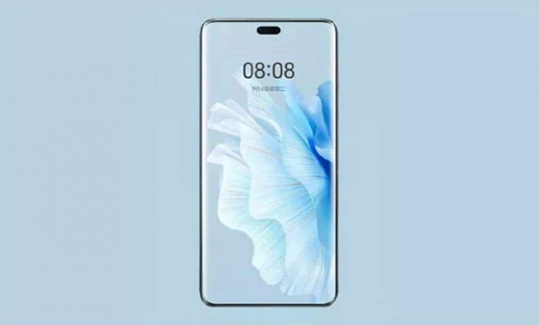 Huawei Mate 70 serisi