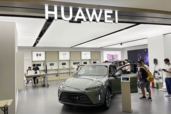 Huawei Store