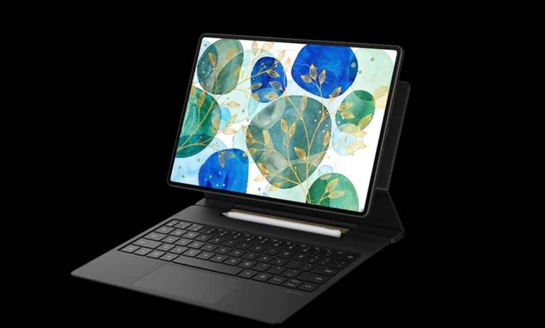 Huawei tablet rakibi