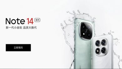 Redmi Note 14