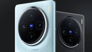 Vivo X200 Mini