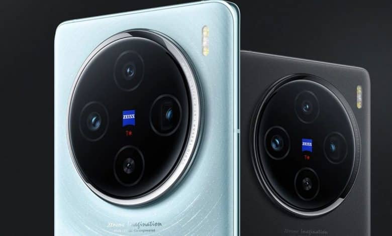 Vivo X200 Mini