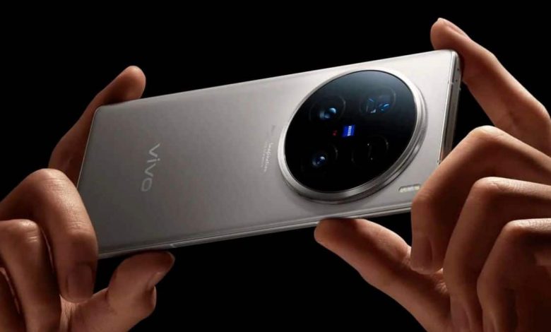 Vivo X200 Pro