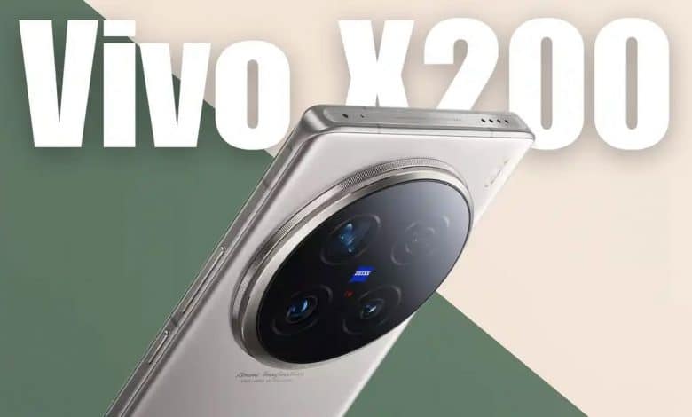 Vivo X200 pro AnTuTu