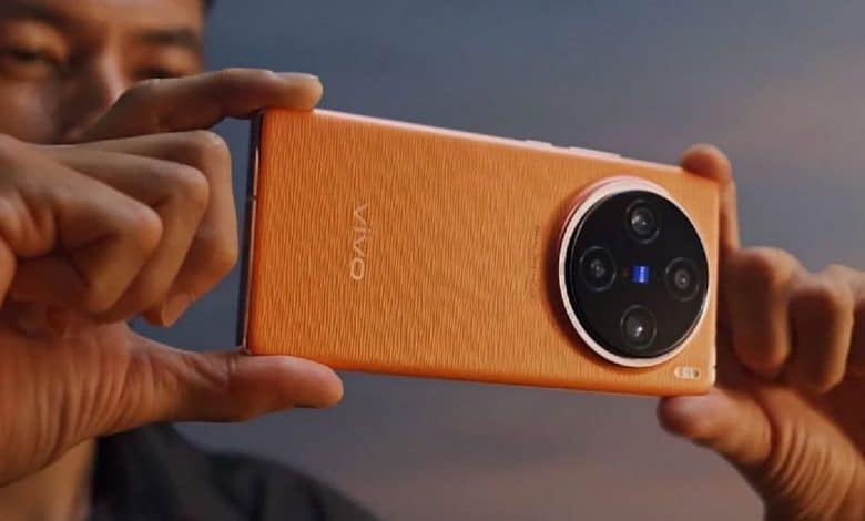 Vivo X200 Pro Mini